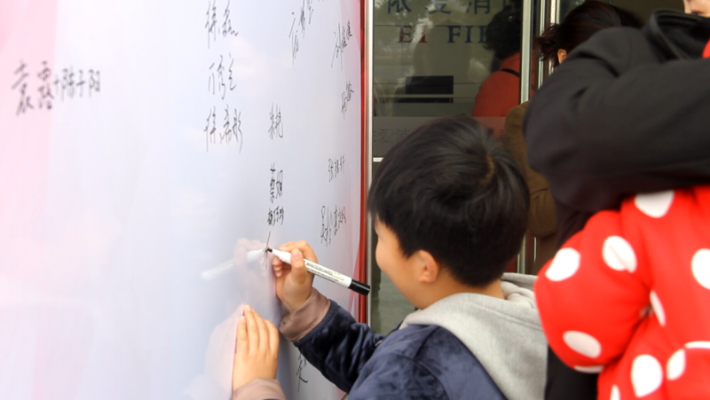 逐夢路上，感謝有你 ——記依愛消防第二季家屬開放日