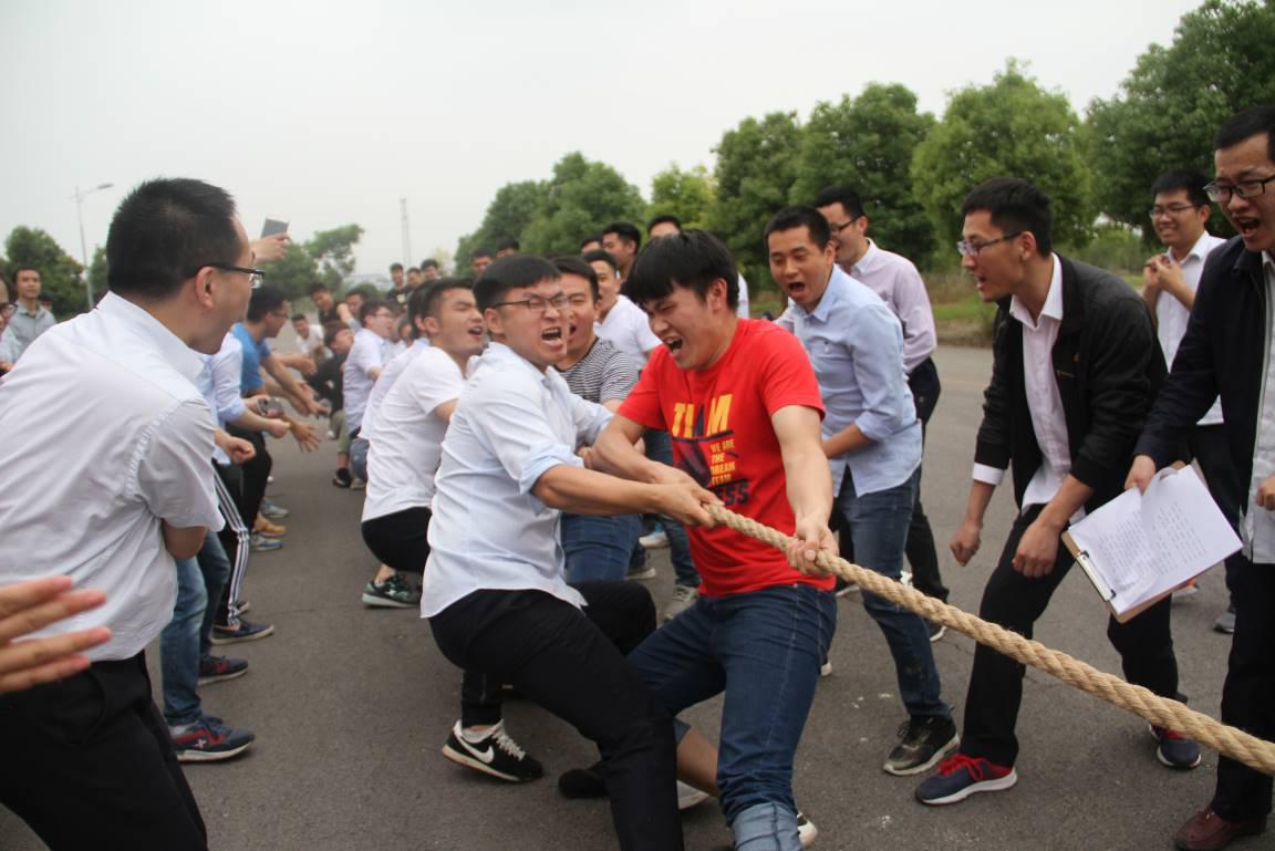 強健體魄，助力發展 ——中電儀器第七黨支部趣味運動會紀實