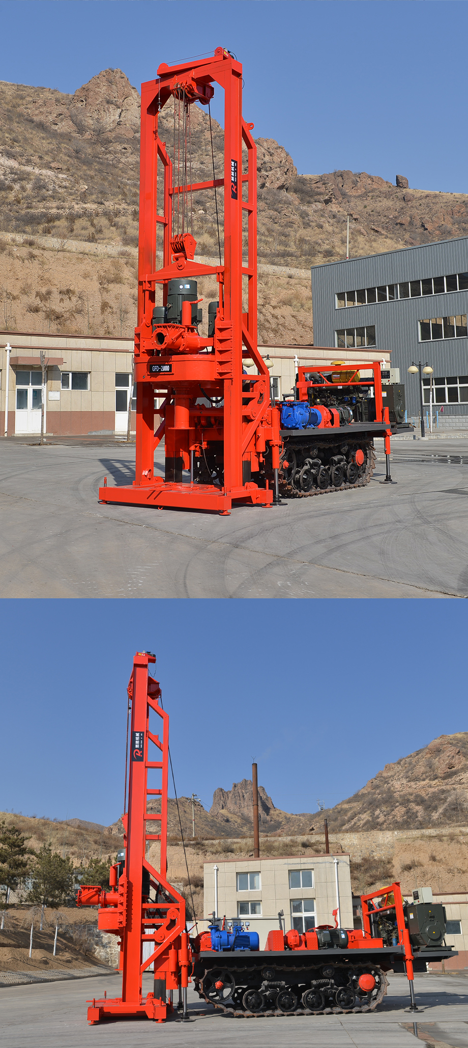 Electrical Fire Monitoring System