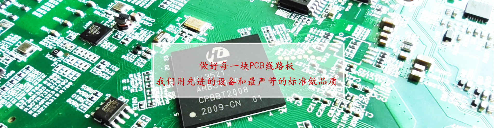 蚌埠市委書(shū)記黃曉武一行蒞臨依愛(ài)消防調(diào)研考察